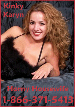 http://www.hotjuicyphonesex.com/Karyn/Karyn.html