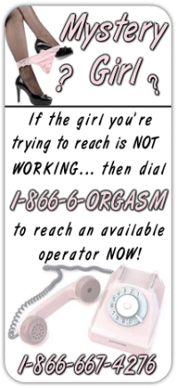 Mystery Girl - Orgasm Number