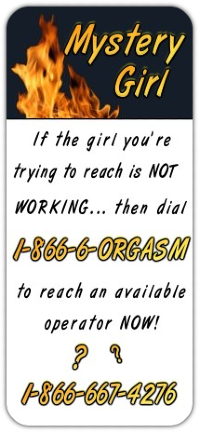 Mystery Girl - Orgasm Number